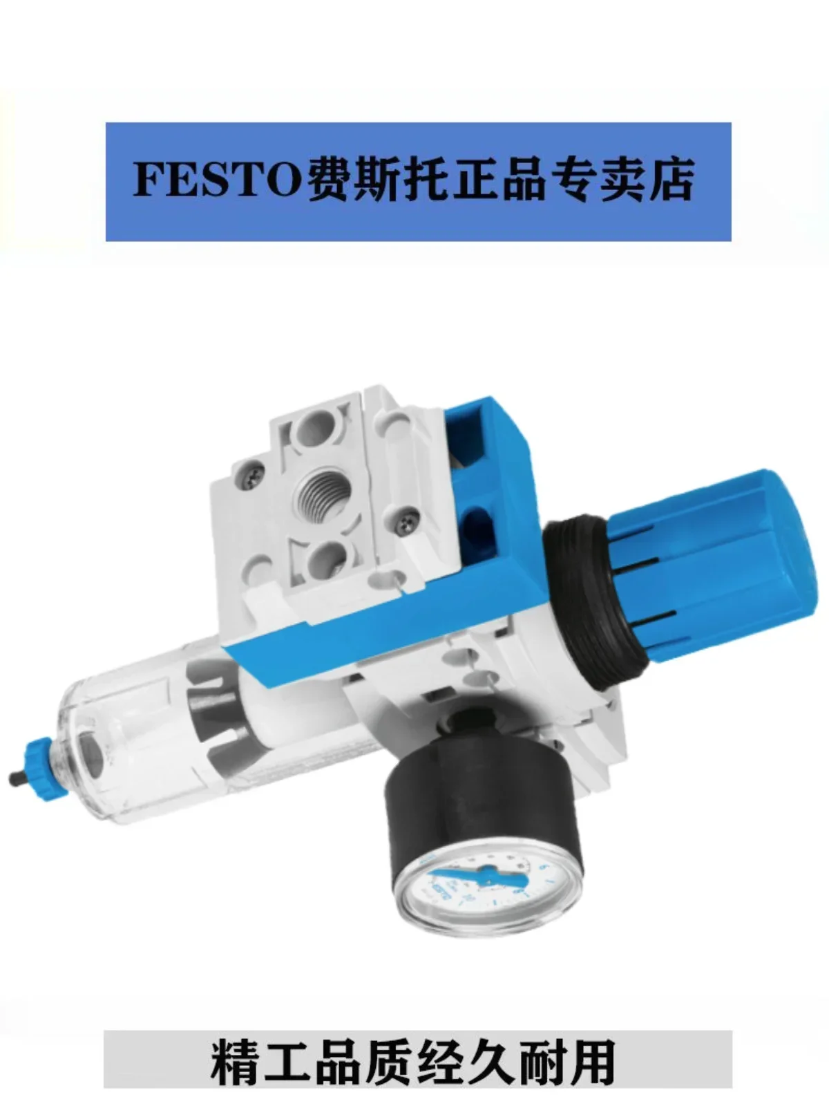 Original FESTO Pressure Reducing Valve LFR-1-D-5M-MAXI-A 162733