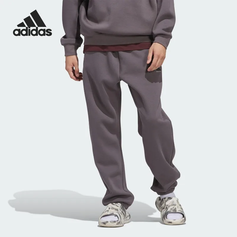 Adidas New Men's and Women's Basketball Knitted Loose Sports Trousers JL6872