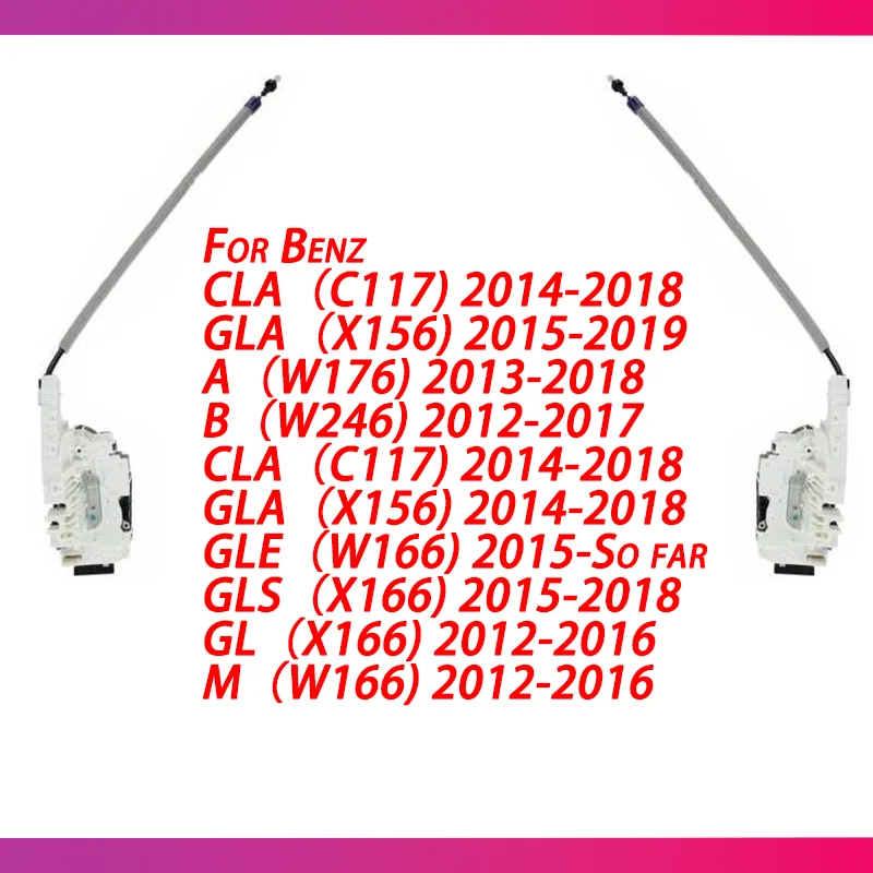 

For BENZ X166 W166 C117 X156 W176 Door Lock Actuator 1667200135 1667200435 Brand New