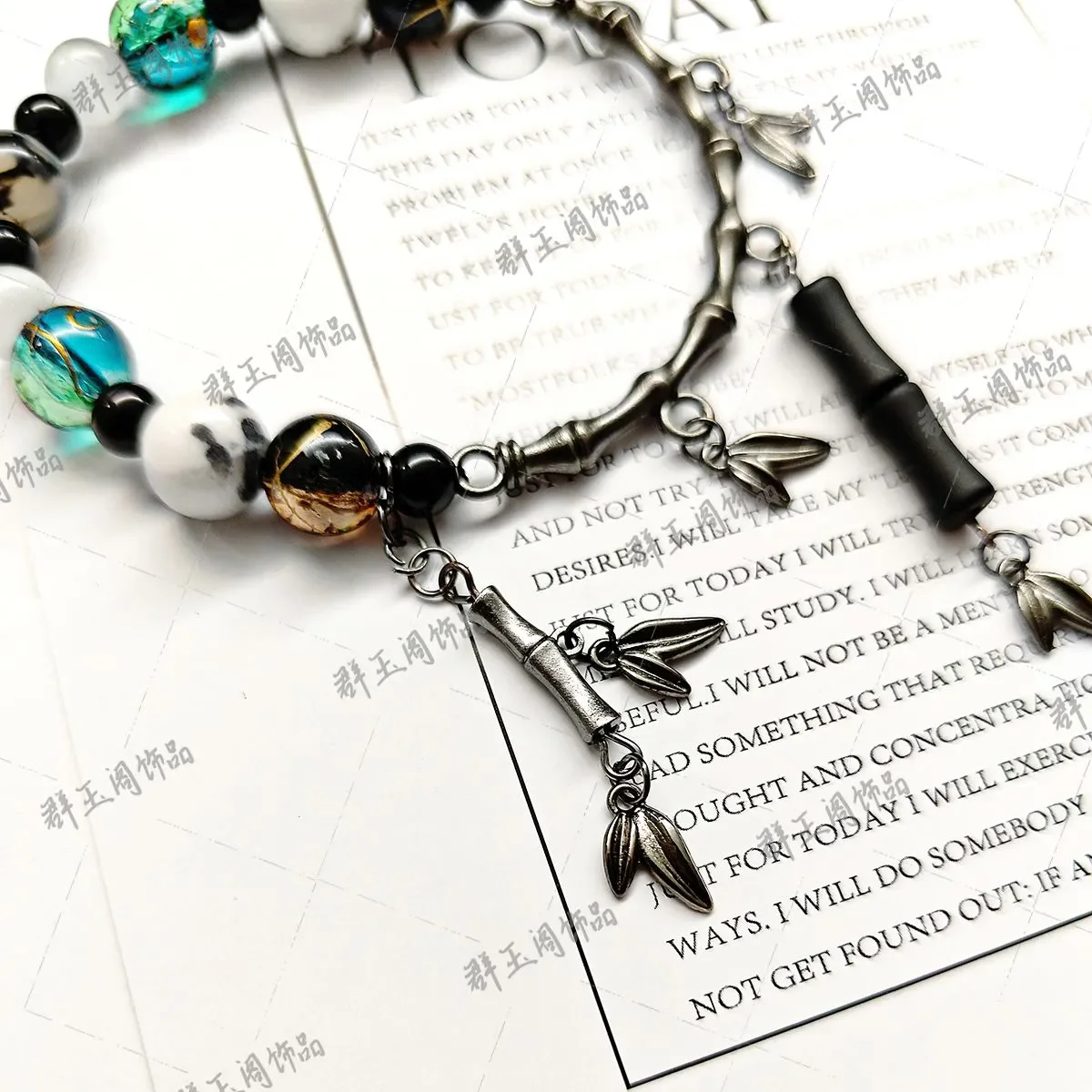 Wuthering Waves Qiu Yuan Anime Game Cosplay figure Bracelet Unisex Pendant Bracelets Hand Chain Accessories Xmas Gift