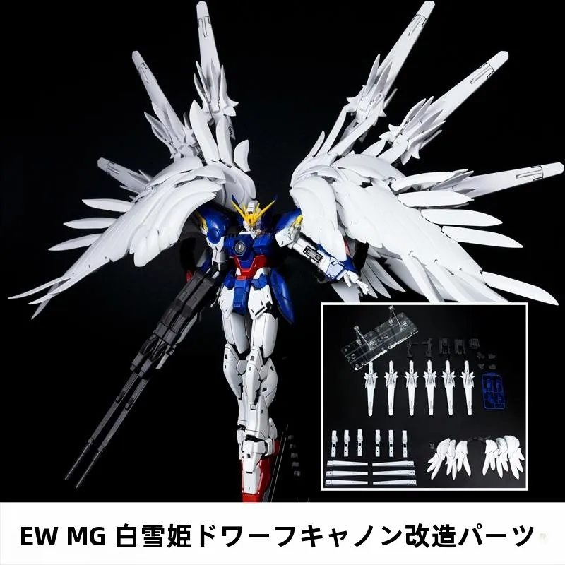 ew-mg1100-flying-wing-zero-style-short-star-cannon-accessoires-pack-modele-a-assembler-pieces-de-modification-snow-princess-falling-hair