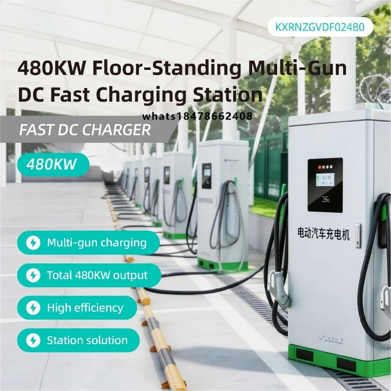 China's New Type Ground-mounted DC Fast Electric Vehicle Charging Station Single  480KW GB/T CCS2 Outdoor CE Certified IP54