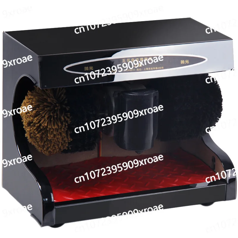 

Automatic Induction Machine Shoe Shine Machine Automatic Household Electric Brush Leather Shoes Brush Shoe Machine Polishing