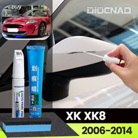 Car Paint Repair Touch Up Paint Pen Scratch Repair Paint Care Scratch Remover For Jaguar XK XK8 X150 MK1 2006-2014 2007 2008