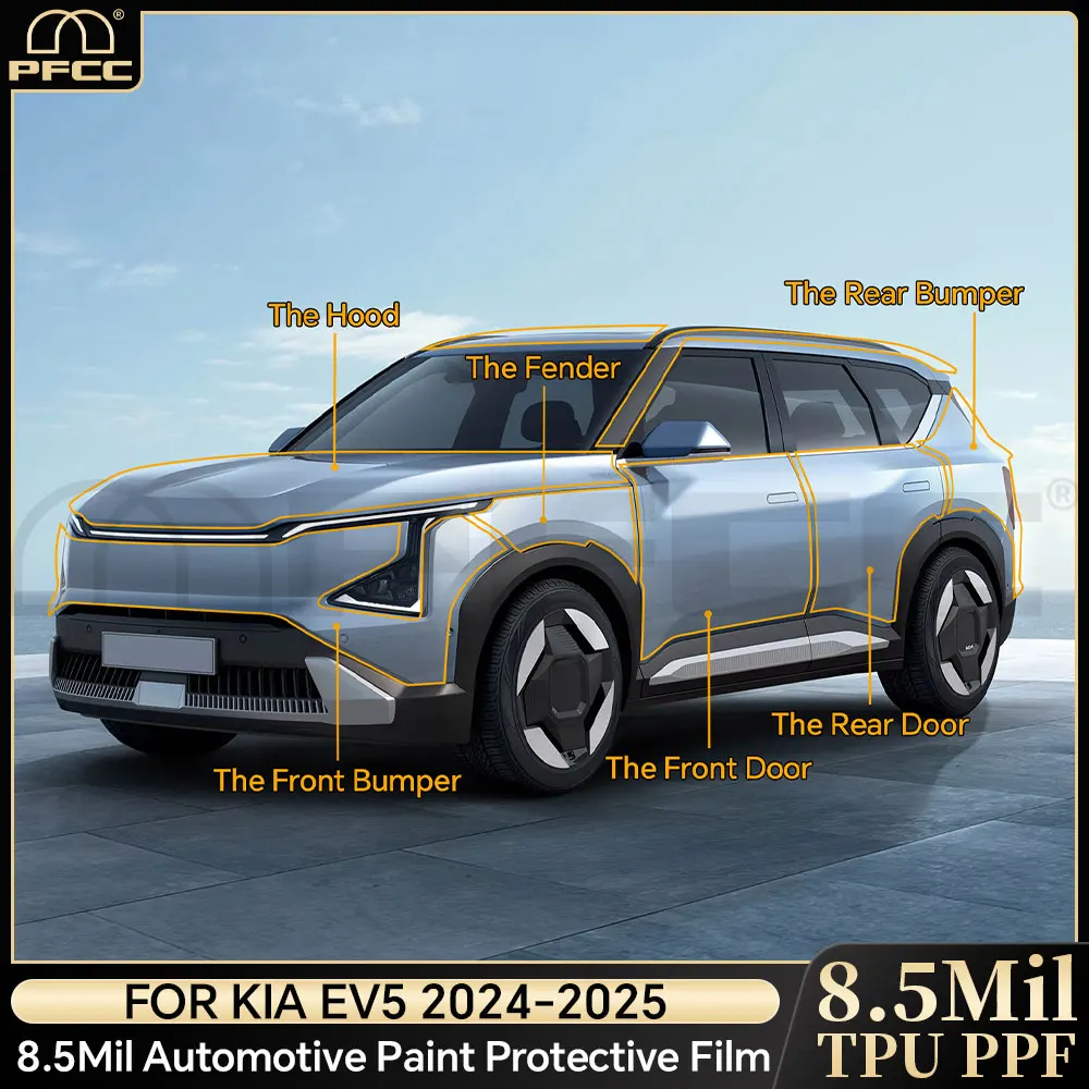 

For Kia EV5 2024 2025 TPU Paint Protection Film Car Body Sticker Anti-scratch Protective Transparent PPF Accessories 8.5mil