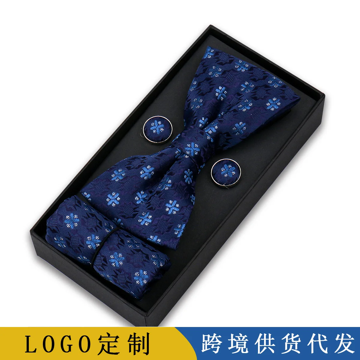 Men's FORMAL cufflinks pocket towel gift box set Wedding suit Business banquet fancy  buckle bow tie