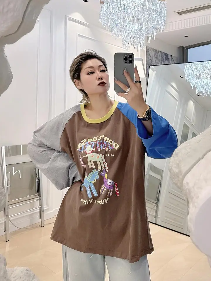 

Свободная женская футболка большого размера с круглым вырезом и длинными рукавами, с декоративными вставками на плечах, повседневная, универсальная, стройнящая, топ.