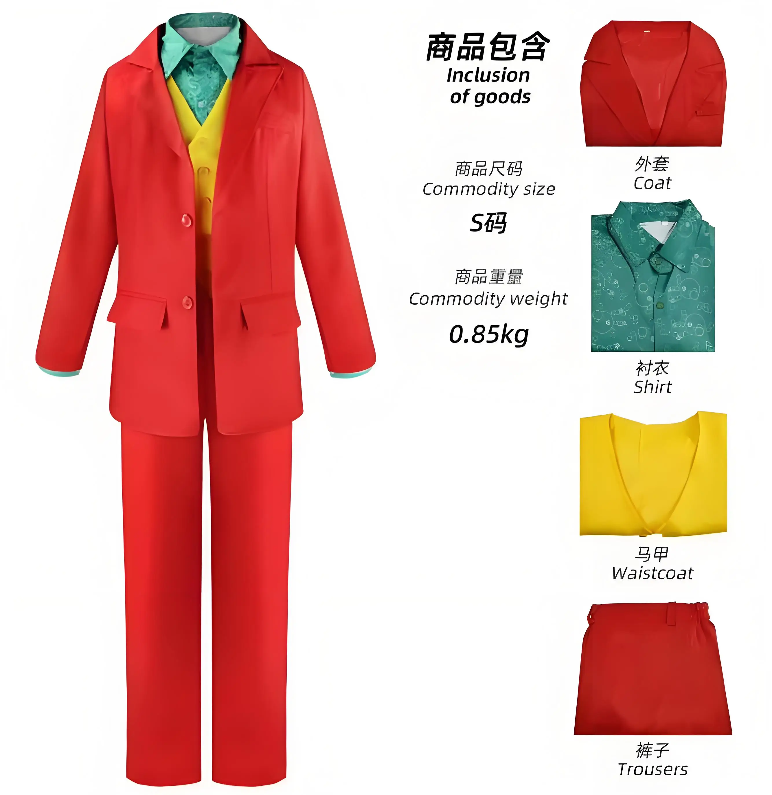 

Halloween Clown Cosplay Costume Full Set 4-Piece Outfit