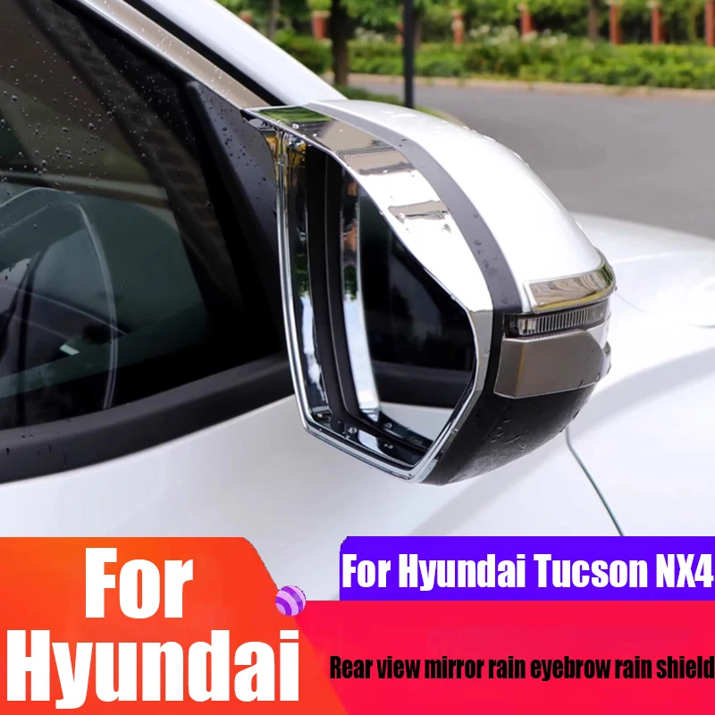 

Зеркало заднего вида из АБС-пластика, дождевик для бровей, защита от дождя, товары для наружного украшения автомобиля для Hyundai Tucson NX4 2021 2022 2023 2024 2025