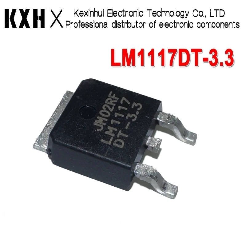 (10piece) 100% New LM1117 LM1117DT LM1117DT-3.3 LM1117DT-1.8 LM1117DT-2.5 LM1117DT-5.0 LM1117DT-ADJ TO-252 Chipset