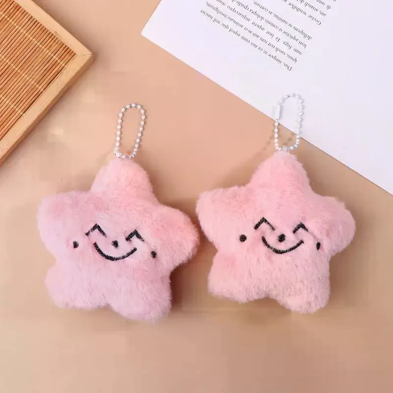 1/3PCS Pink Star Plush Keychain Cartoon Stuffed Doll Keyring Bag Pendant Fans Collection Gifts Backpack Hanging Decoration