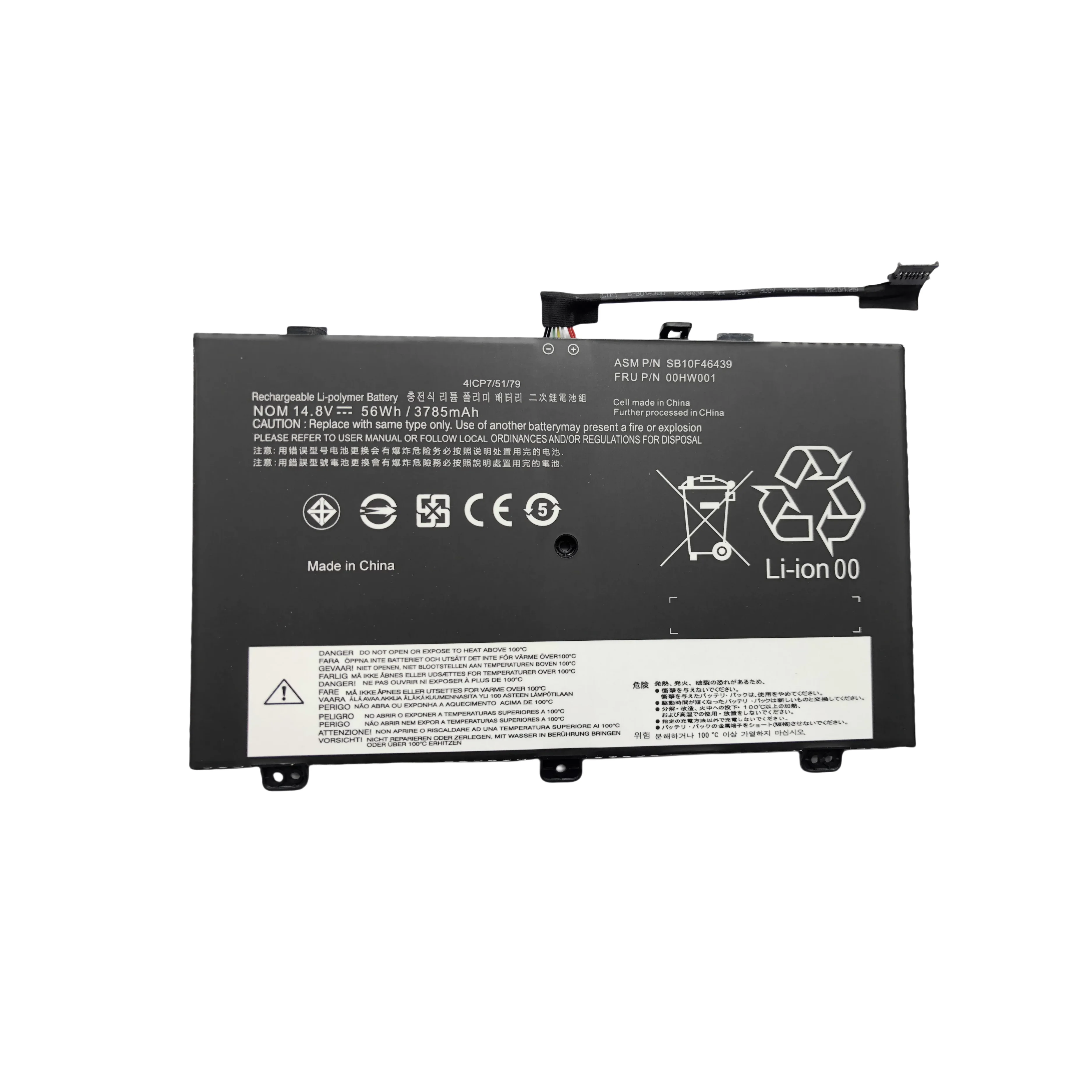 

ThinkPad S3 Yoga 14 00HW001 SB10F46439