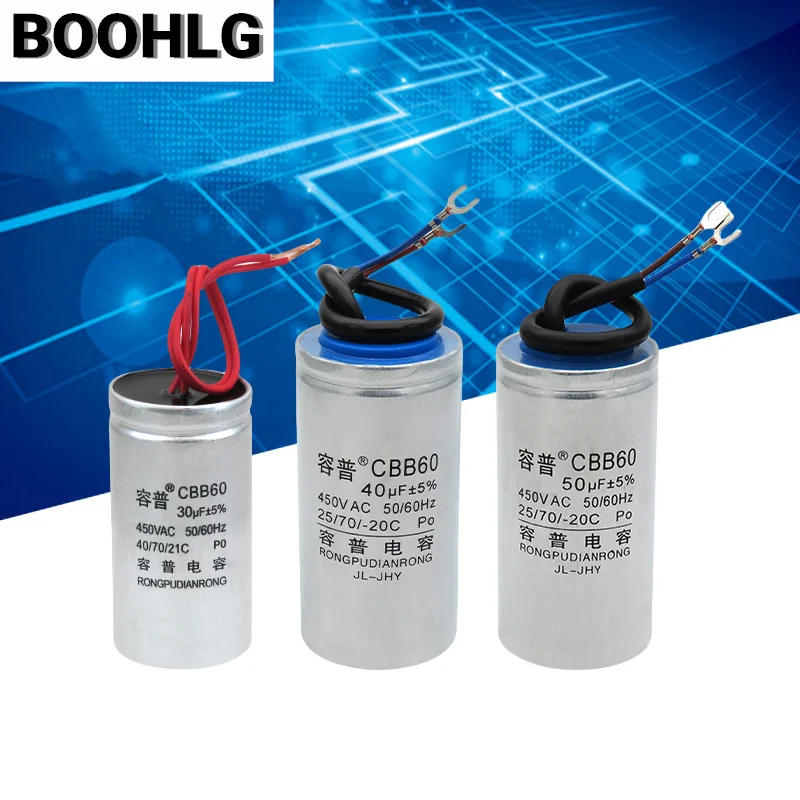 CBB60  aluminum shell 4/ 6/8/10/12 /20/25/30/35/40/45/50/60UF  450V motor washing machine dehydrator water pump start capacitor