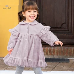 Dave Bella Princess Dress for Girls Children Baby 2024 New Spring Noble Charm Sweet Classy Lovely Mesh Fashion Party DB1247844