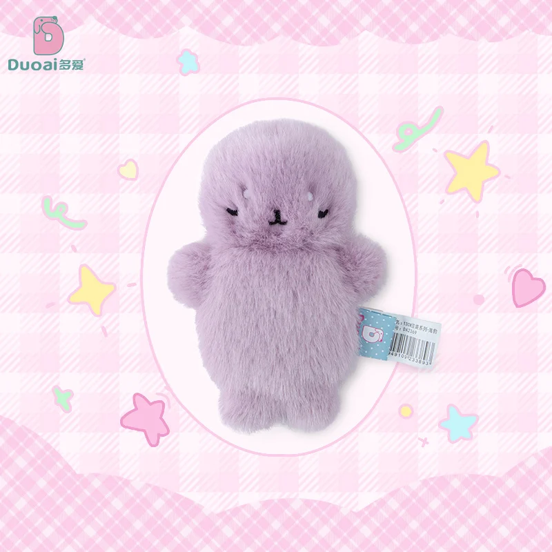 الدب الحيوان ألعاب من نسيج مخملي Kawaii 13 سنتيمتر أفخم رفيق دمية بطة الأبيض القط الكلب ختم الماوس الدب محشوة الحيوان أفخم مهدئا هدية #5