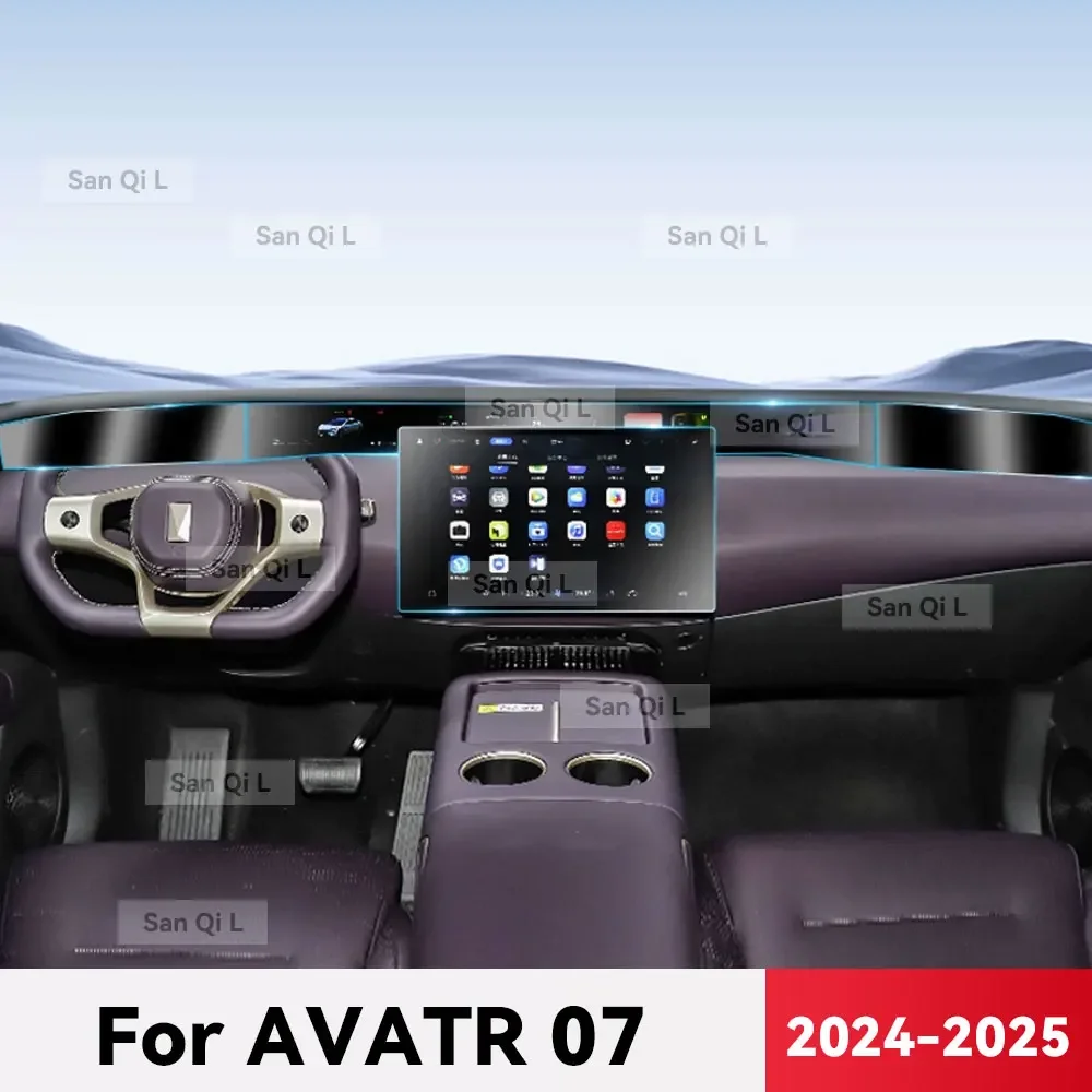 

Для AVATR 07 2024 2025 прозрачный ТПУ автомобильная центральная консоль медиа-приборная панель навигация защита от царапин внутренняя пленка