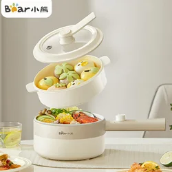 Bear 1.6L Electric Cooker Portable Electric Hot Pot 220v Home Kitchen Appliance 800W Multifunctional Rice Cooker For Dormitory