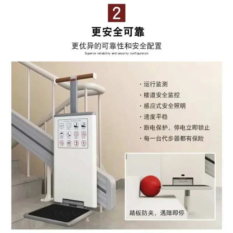Automatic Corridor Elevator Small Seat Household Climbing Equipment for Old Building Renovation Villa
