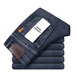 2026 Straight Regular Blue Stretch Denim Trousers Spring Autumn Men Classic Jeans Business Fashion Men's Smart Jeans