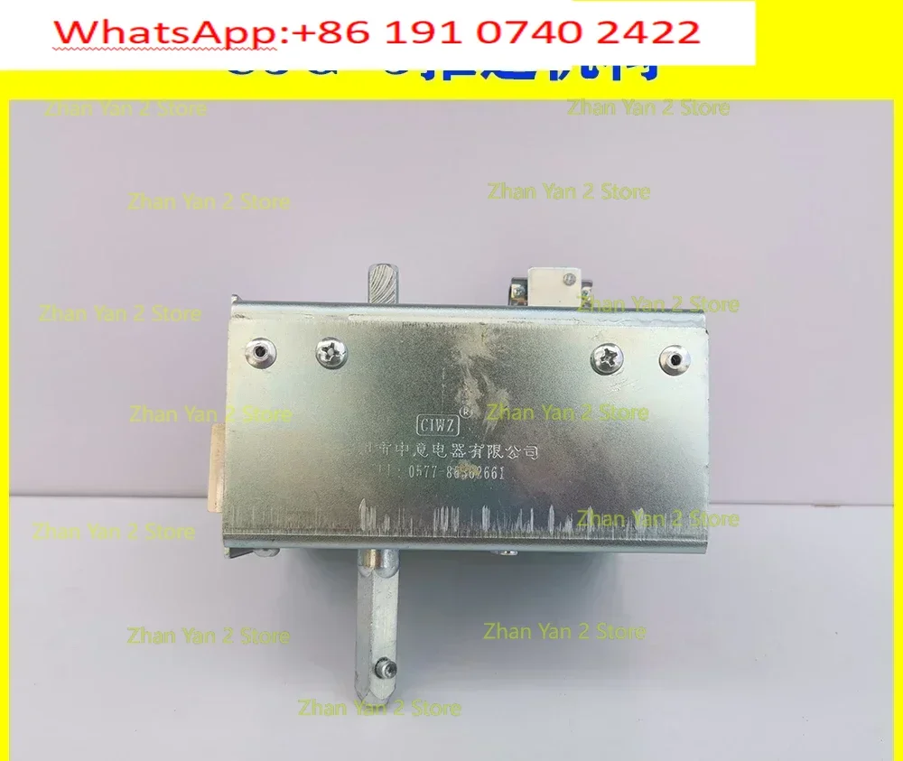 1PCS CJG-1 2 3 Interlocking propulsion mechanism CXJG-2 4 5 8-68 82 119