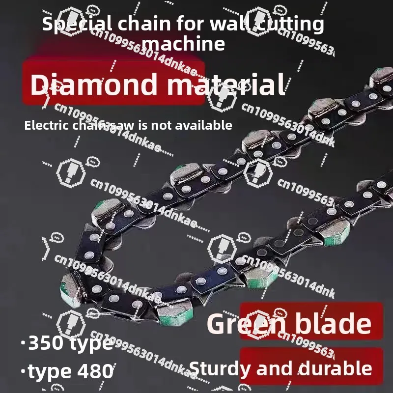 

350 Wall Cutting Machine Special Saw Blade 480 Wall Cutting Machine Universal , Cutting Saw Chain Diamond , Saw Blade