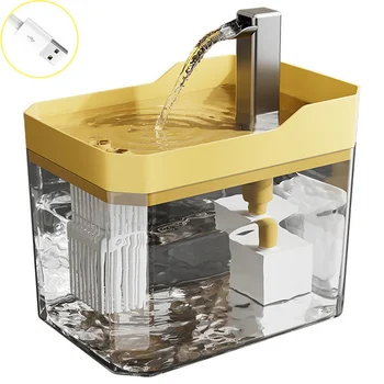 USB Automatic Cat Water Fountain 6