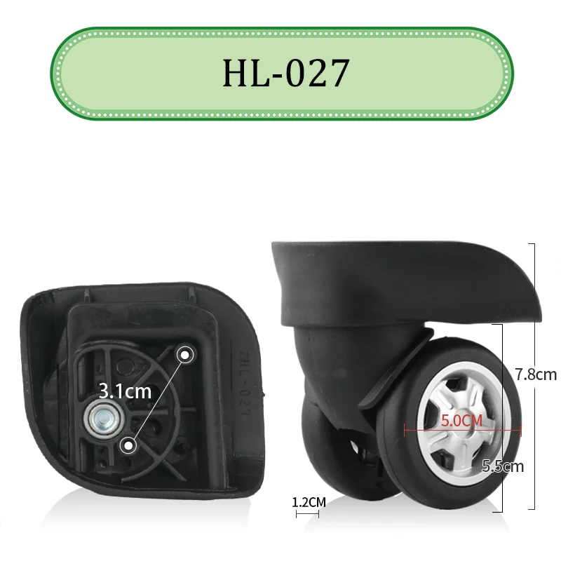 For HL-027 Universal Wheel Replace The Luggage With Quiet Wear-resistant Push-pull Smooth Shock Absorption Replacement Accessory