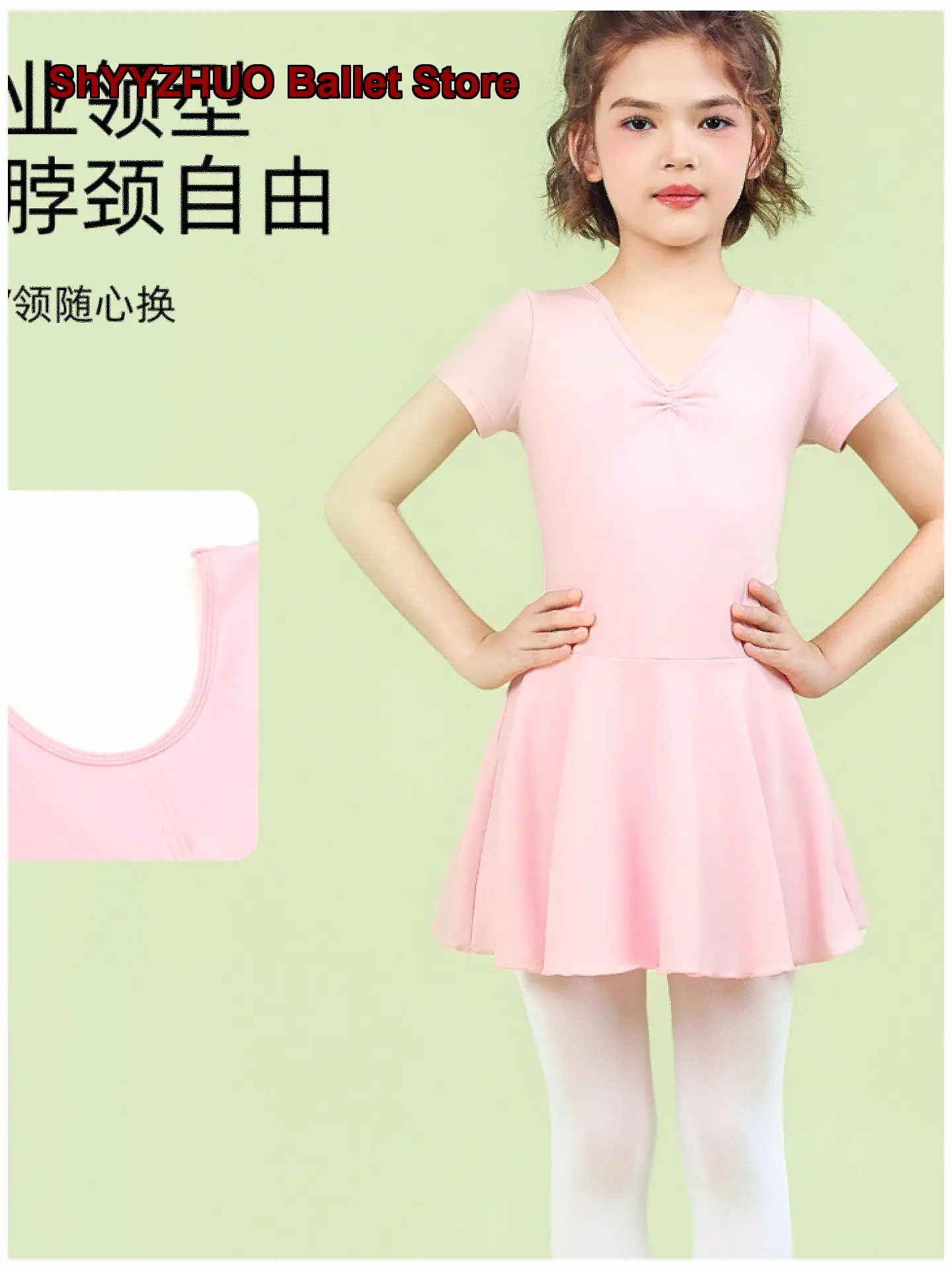 Children's Girls Dance Dress Spring Summer Short Sleeves Chinese Dance Body Suit One-Piece Dress Kids