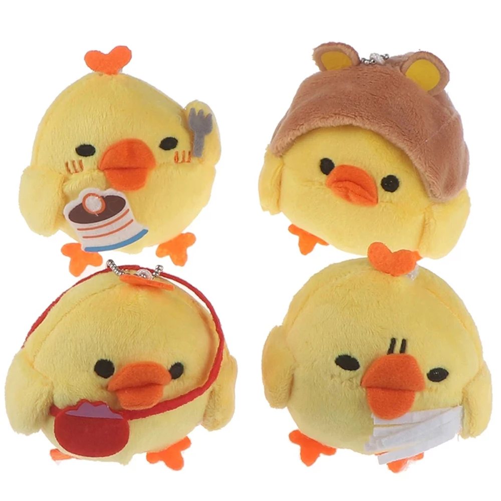 7cm Keychain Mini Little Chicken Plush Doll Stuffed Toy Plush Pendant