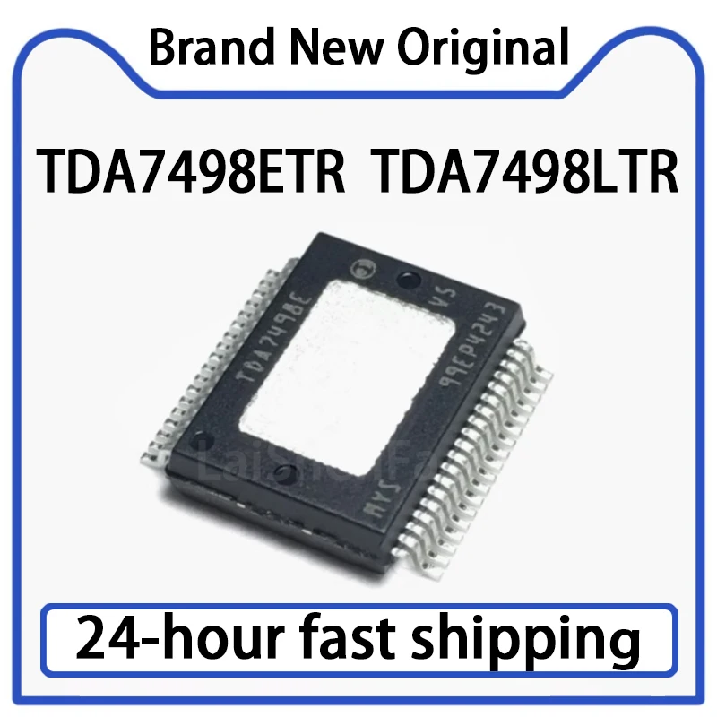 1PCS TDA7498ETR TDA7498LTR TDA7498E TDA7498L Audio Power Amplifier Original Stock