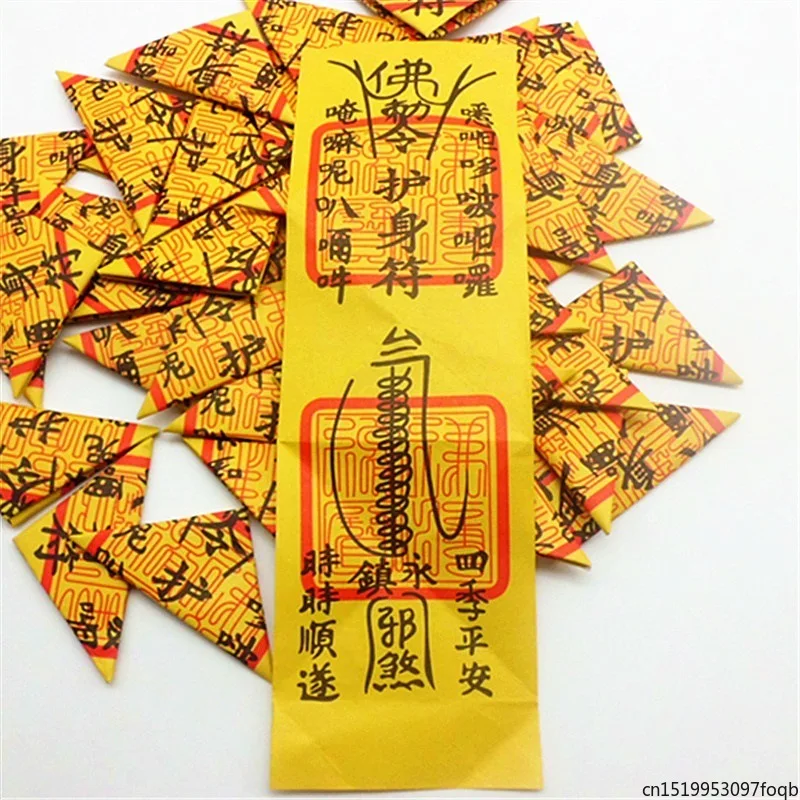 50pcs Feng Shui Pray For Peace Buddhist Amulet Home Decoration Accessories Religious Paper Plastic Periapt Folk Apotropaic Art - view 4