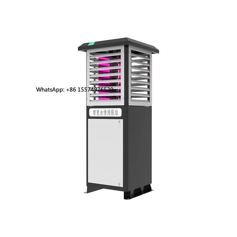 2026 Insect monitoring system Insect monitoring lamp Automatic identification networking