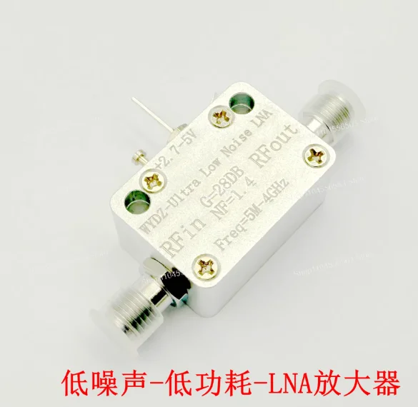 

Ultra Low Noise Amplifier 5M-4GHz LNA 28dB Gain Low Power Consumption NF=1.4dB