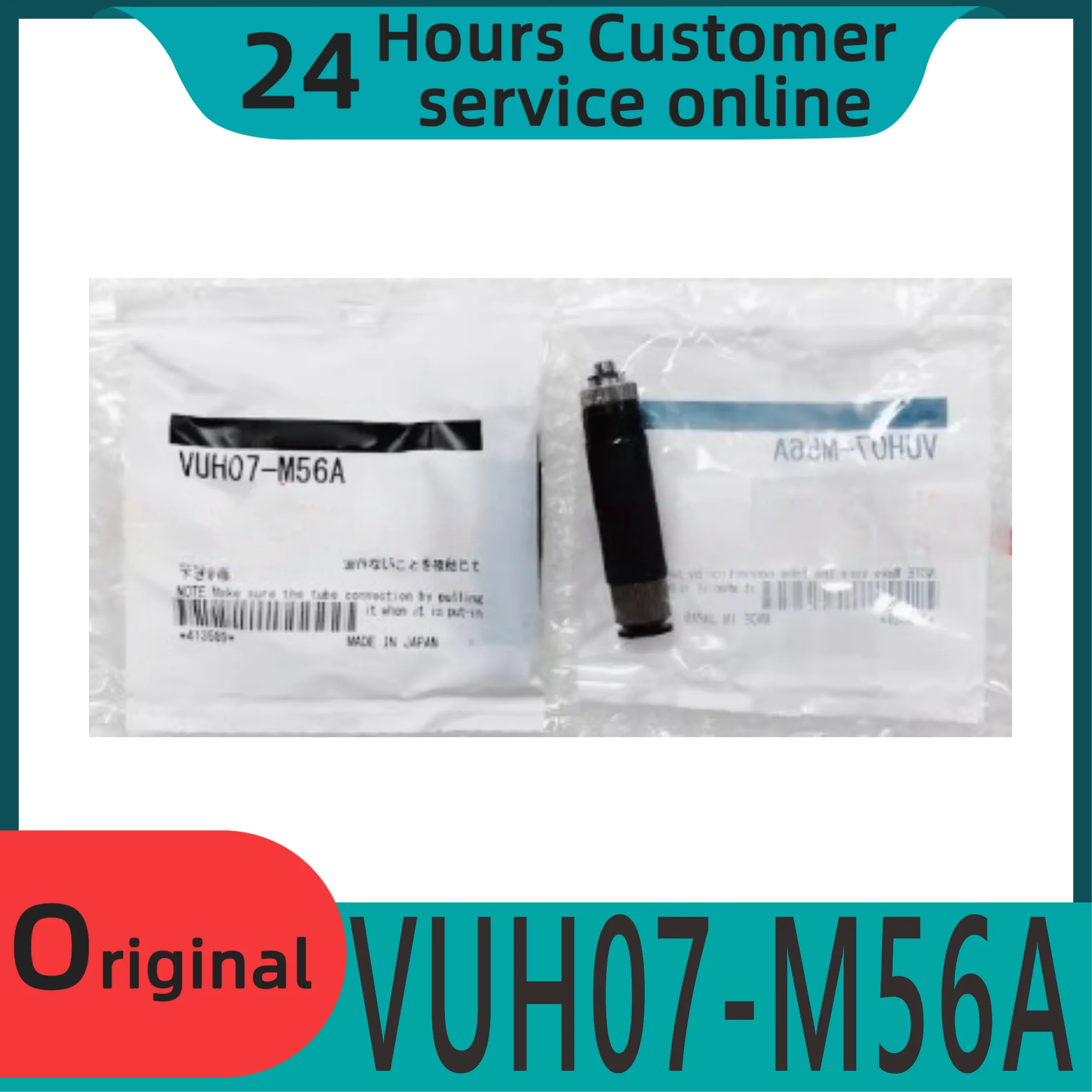

Новый оригинальный вакуумный генератор VUH07-M56A