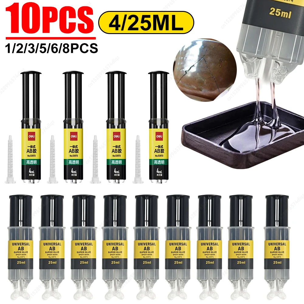 Colle de résine époxy AB, soudure à froid pour métal, acier inoxydable, outil de réparation de verre, haute température, degré, colle liquide, élection, 1-10 pièces