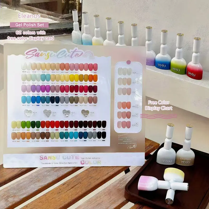 엘레아누오스 62색 젤 폴리쉬 세트 가을 겨울 핫세일 컬러 젤 키트 네일 아트 디자인 풀세트 바니쉬 세미 퍼머넌트 네일 젤