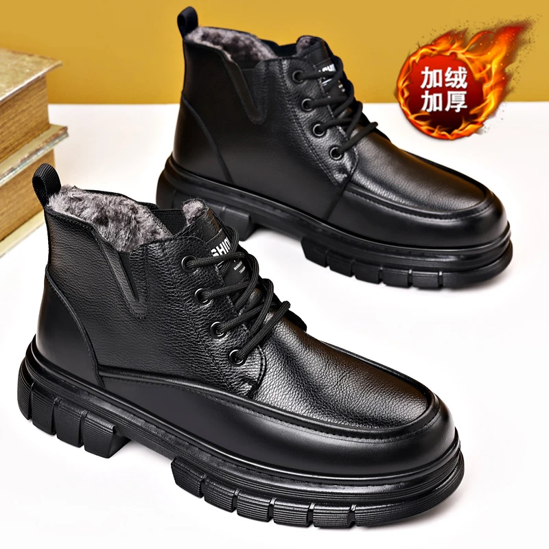 

Snow boots men's shoes winter with plush insulation Northeast cotton shoes fur integrated waterproof and anti slip thick sole he