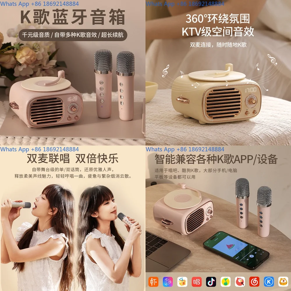 

Retro Bluetooth Speaker Microphone Wireless Multifunctional Alarm Karaoke Sound System Gift for Birthday