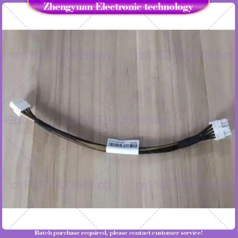 For HP DL380 Gen9 10PIN to 8PIN GPU Power Supply Cable 805123-001 803403-001