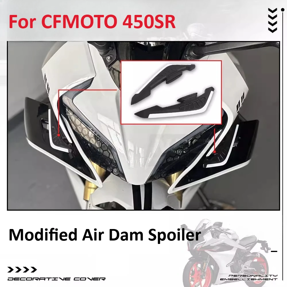 

Для CFMOTO 450sr модифицированный гоночный спойлер, декоративная наклейка, спойлер, автомобильная наклейка, модификация, аксессуары, фиксированный обтекатель, крыло