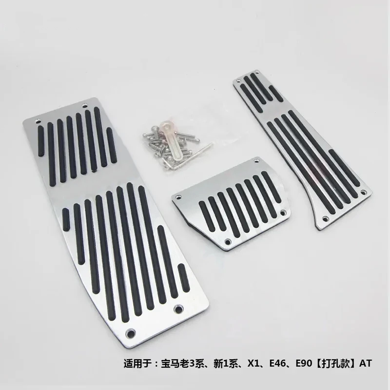 FOR BMW 3 Series E36 E39 E46 E87 E90 E92 E93  1 SeriesX1 Accelerator brake pedal Auto Parts aluminum alloy