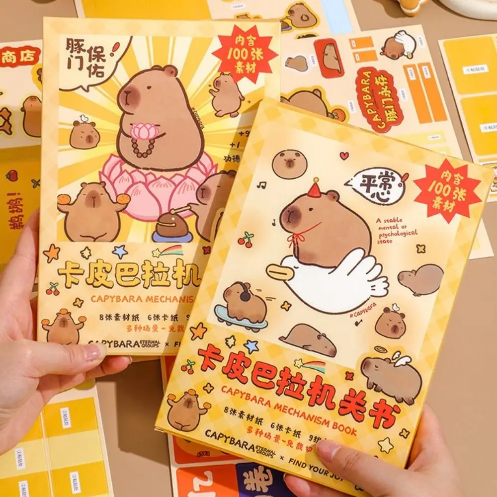 Kapibara Capybara Quiet Book Toys Anime Activity Books Handmade Capibara Sticker Book Paper Hand Ledger DIY Kids Busy Book Toy