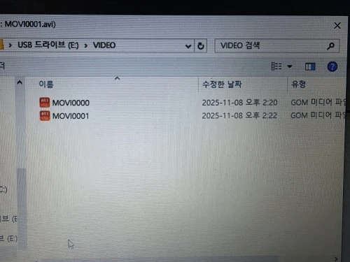 리뷰 사진
