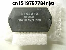 

STK2040 HYB-16 2шт.