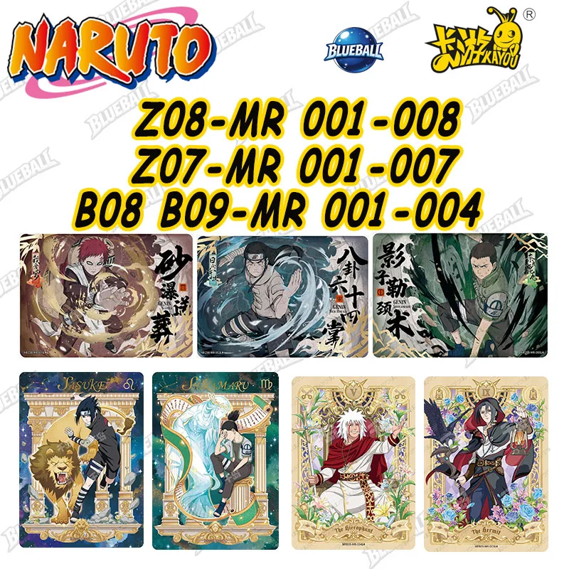 Коллекционная карта Kayou Naruto: Новые редкие аниме-карты T4W8, T4W7, T2W9MR01-08. Полный набор, отдельная карта. Анимационная карта Хьюга Неджи. Подарок.