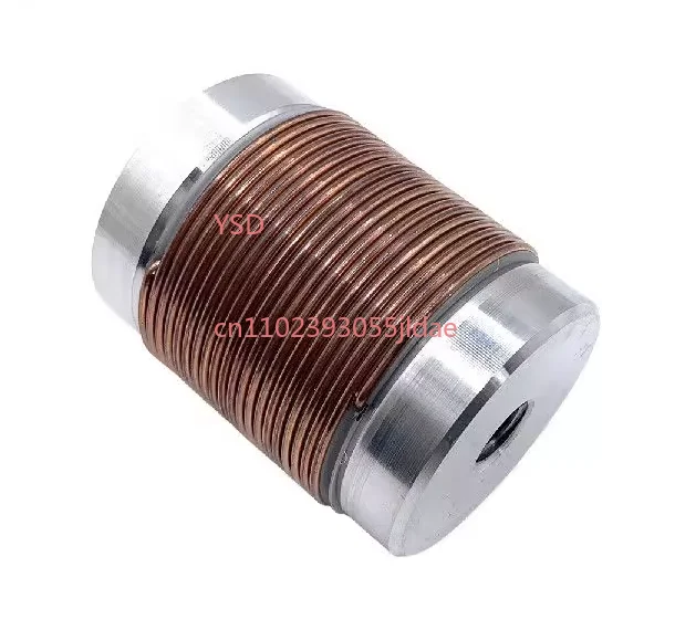 

40M Band Mini Induction Coil for M10 SW Antenna.