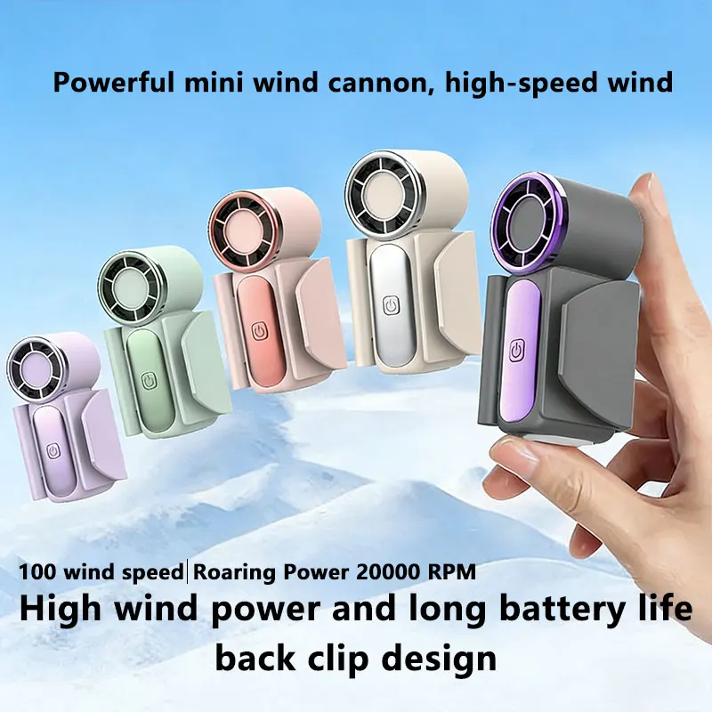 

Портативный USB-вентилятор с цифровым дисплеем, ультратихий, мощный, для концертов, путешествий, офиса, охлаждения