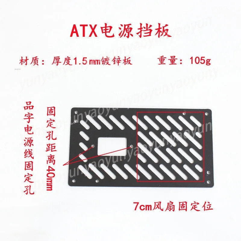 

Кабель-удлинитель ATX SFX для бокового крепления C6itx, для индивидуальных DIY-корпусов ПК, стабильное питание, простая установка