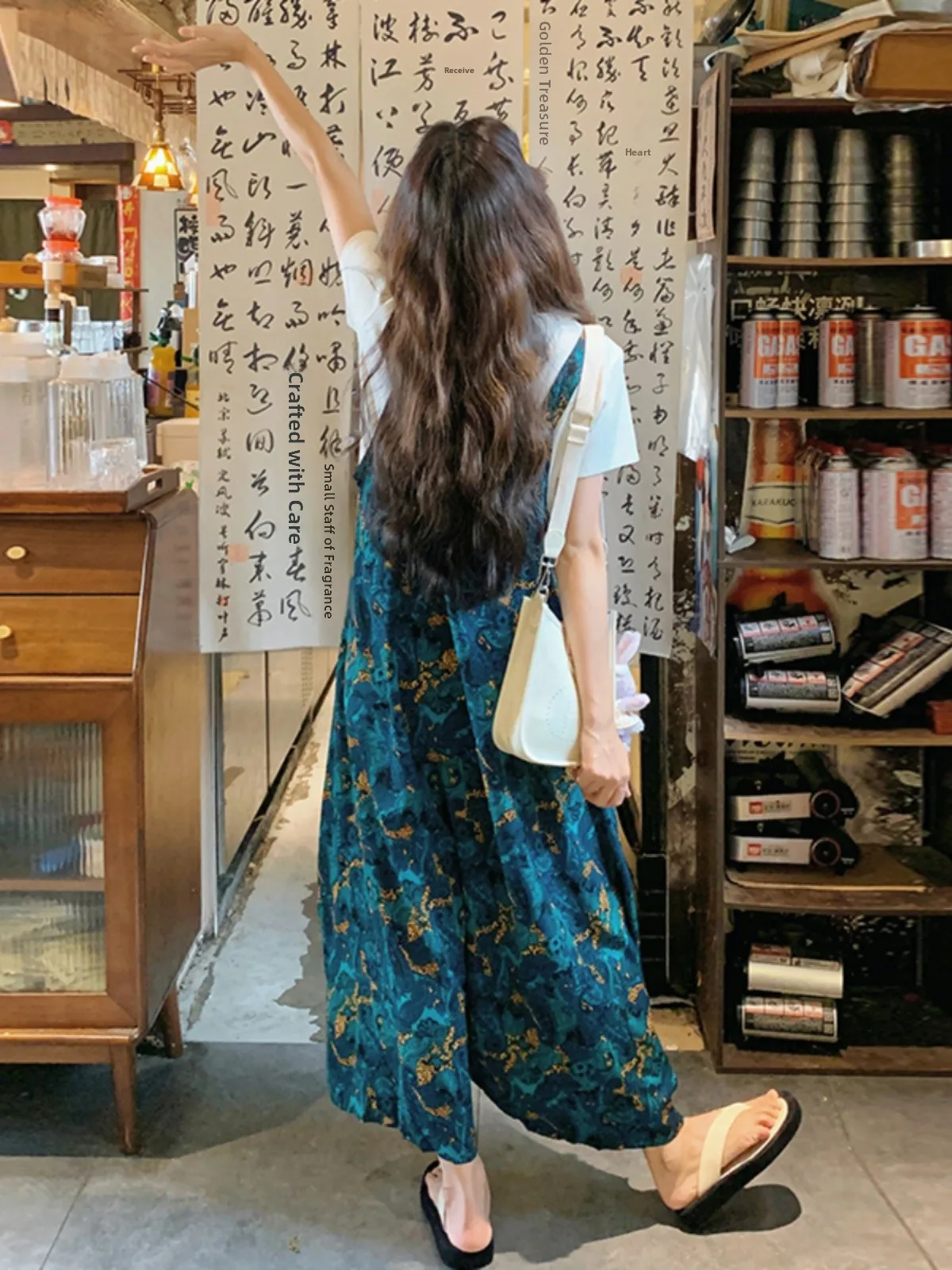 Pantalon long ample pour femme, imprimé floral bleu, fin, taille haute, amincissant, style coréen, pour l'été et les trajets quotidiens...