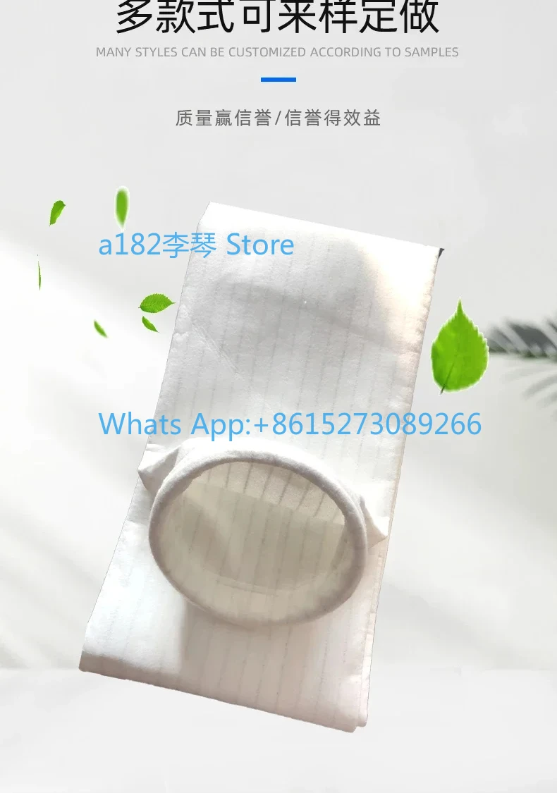 Industrial pulse dust collector filter bag, high temperature fluorometris acrylic PPS coated anti-static cloth bag